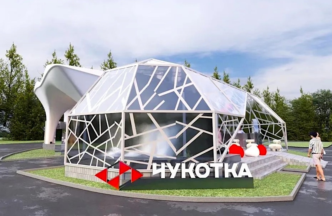 Региональный бренд «Чукотка – рассвет России» станет основой экспозиции Чукотского АО на выставке «Улица Дальнего Востока»