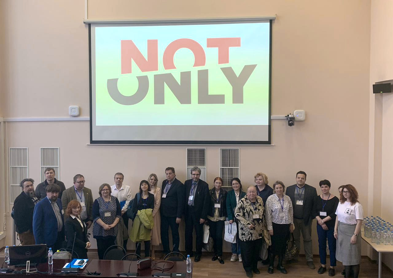 Медиа-исследователям представлены информационные ресурсы ПОРА