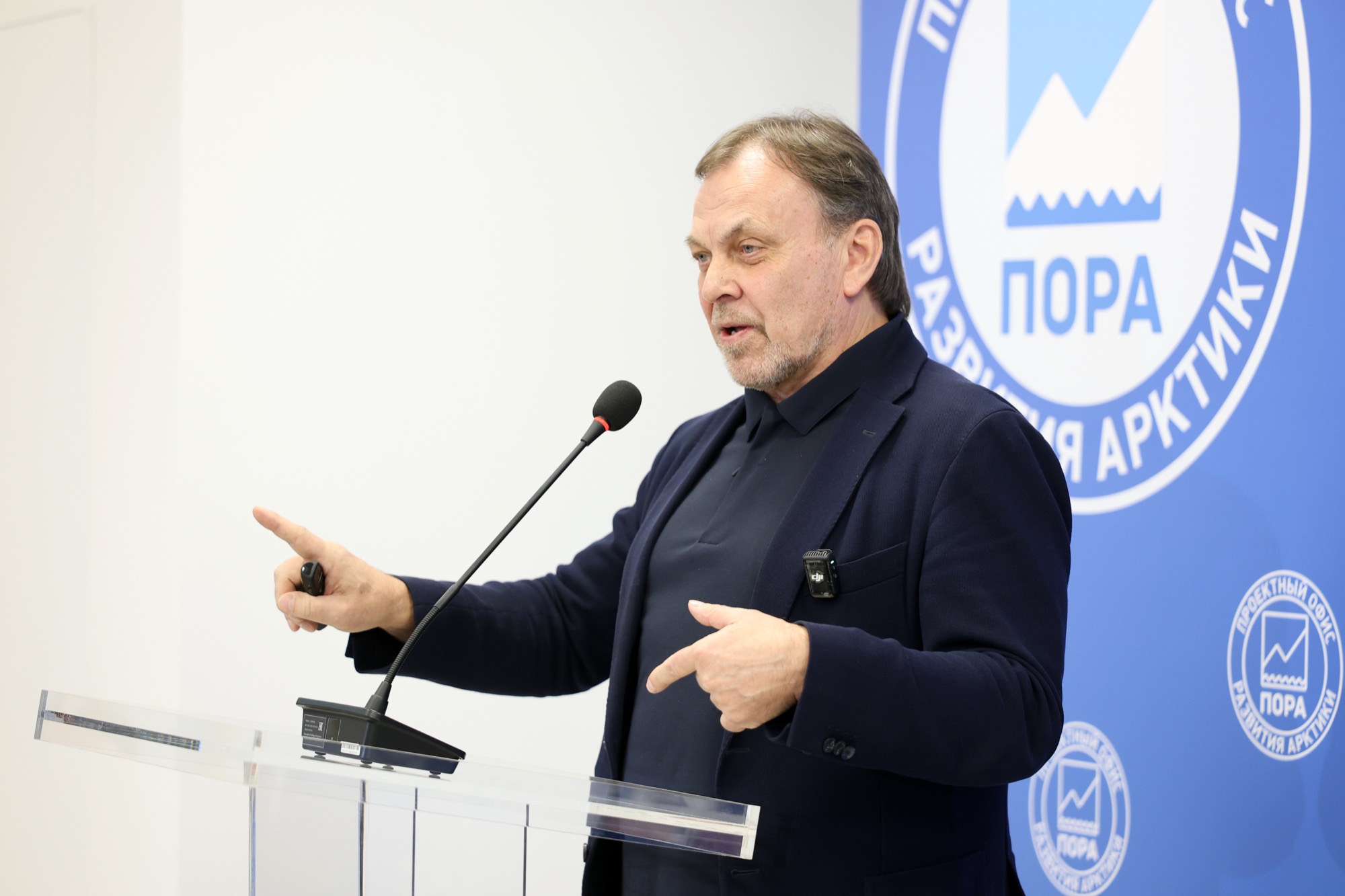 Андрей Головнёв: Россия — не Запад и не Восток, а Север