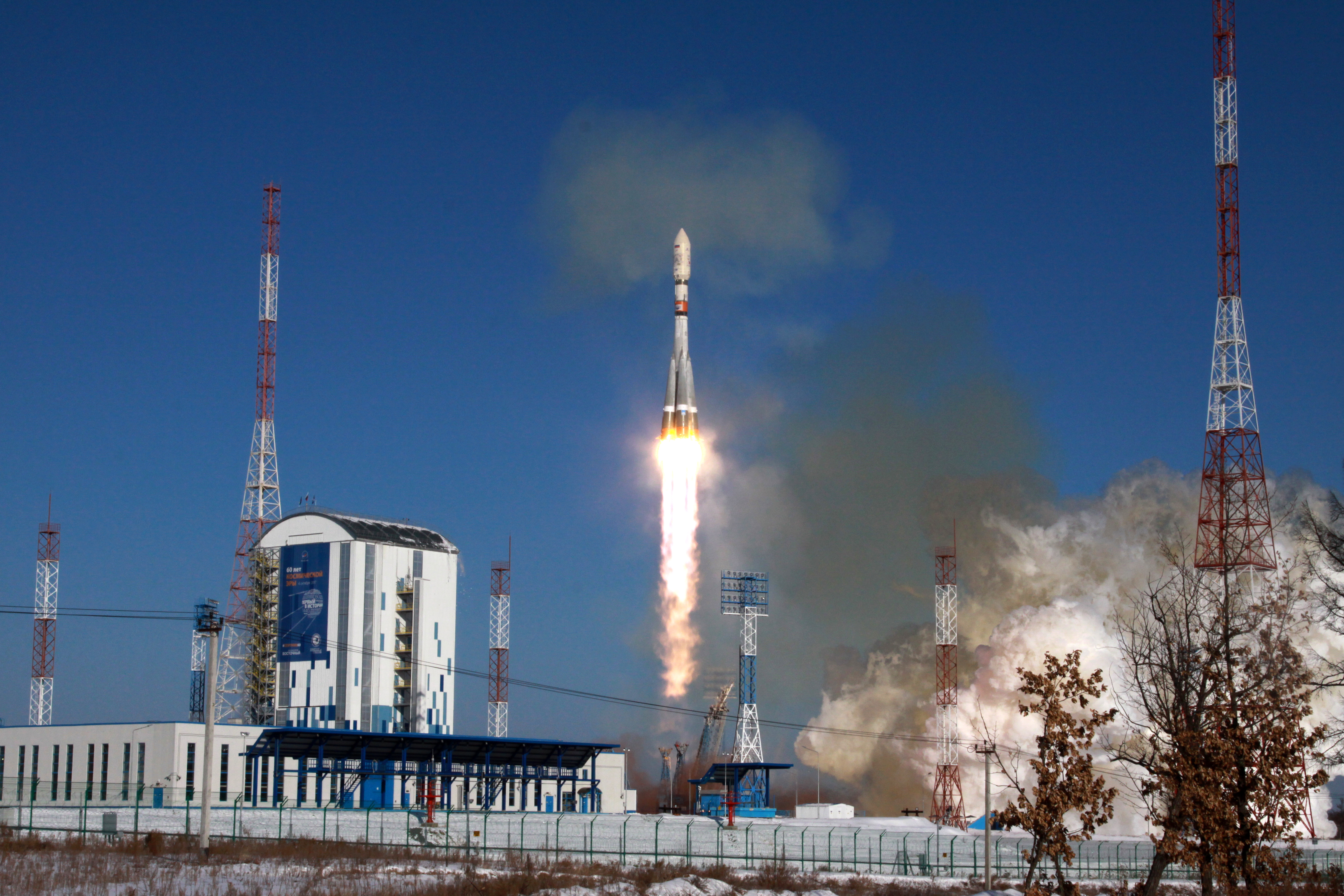 Восточный космодром презентация