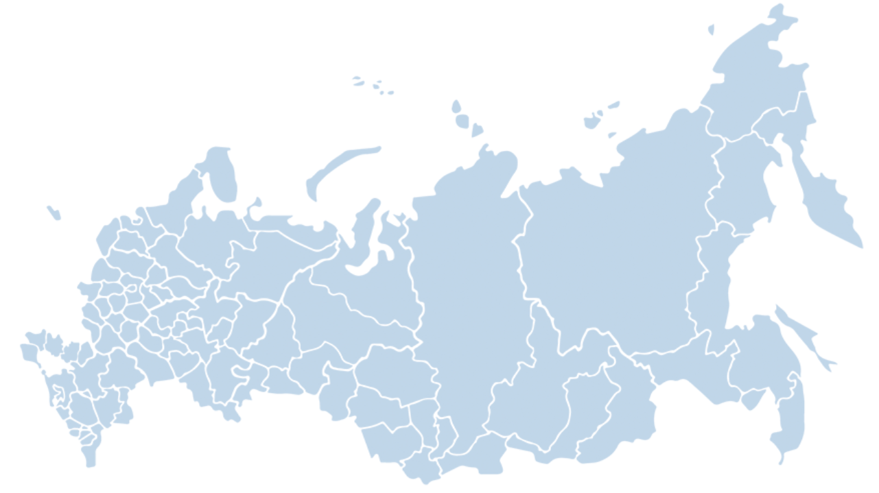 Роспатент сформировал «гастрономическую карту страны» из региональных «съедобных» брендов, но найти её непросто Роспатент сформировал «гастрономическую карту страны» из региональных «съедобных» брендов, но найти её непросто