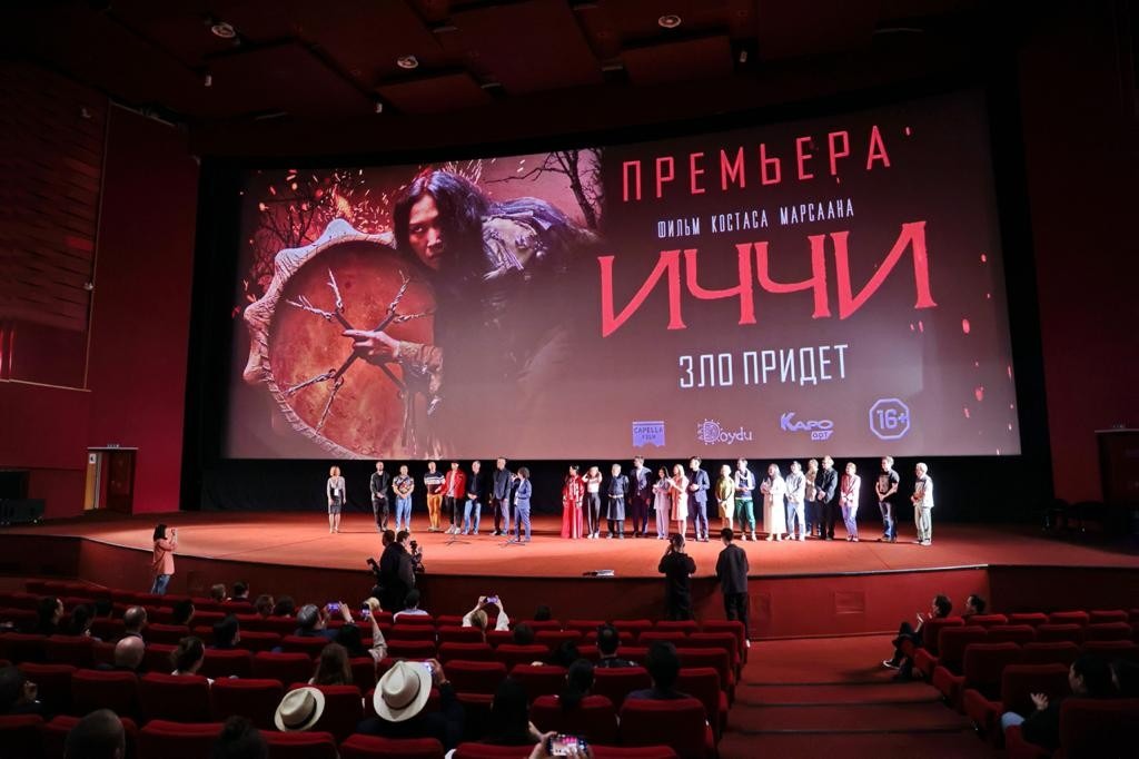 Якутский фильм «Иччи» вышел в прокат