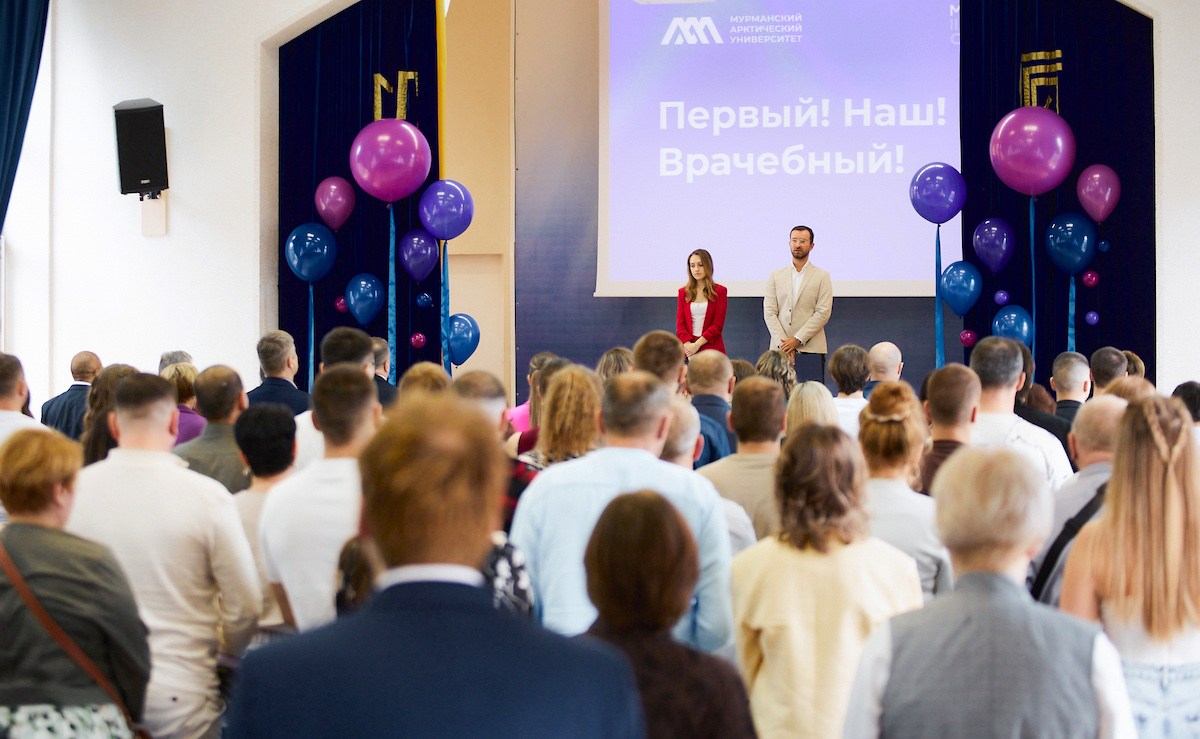 В Мурманском арктическом университете – первый выпуск по направлению «Лечебное дело»: дипломы врачей получили  24 выпускника    