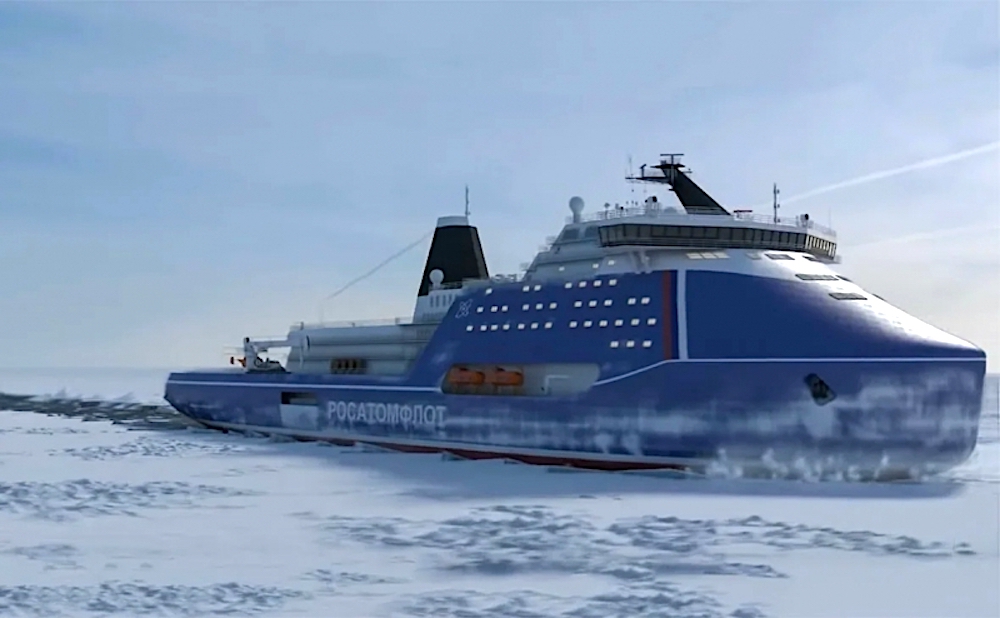 Спуск на воду самого мощного в мире атомохода «Россия» проекта «Лидер» запланирован на февраль 2028 года