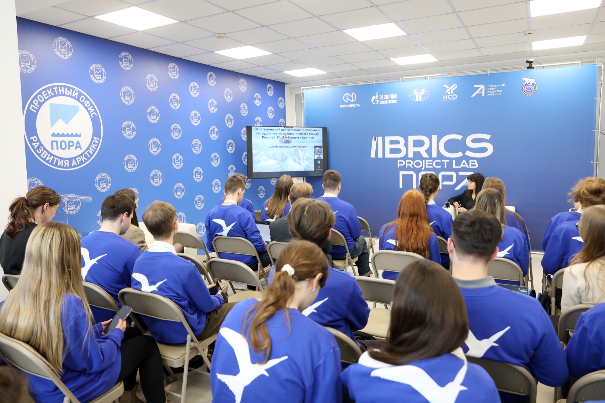 Павел Девяткин: российско-китайское партнёрство сложнее, чем кажется