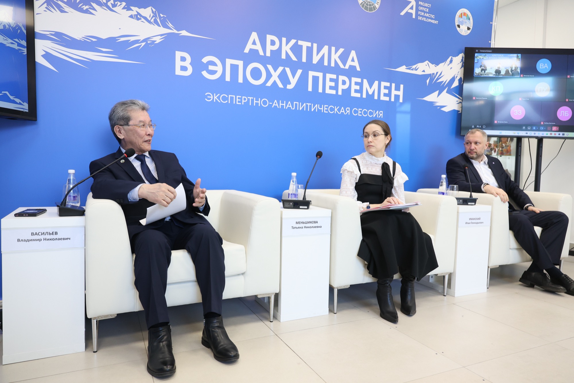 В Арктике предлагается более 300 турпродуктов