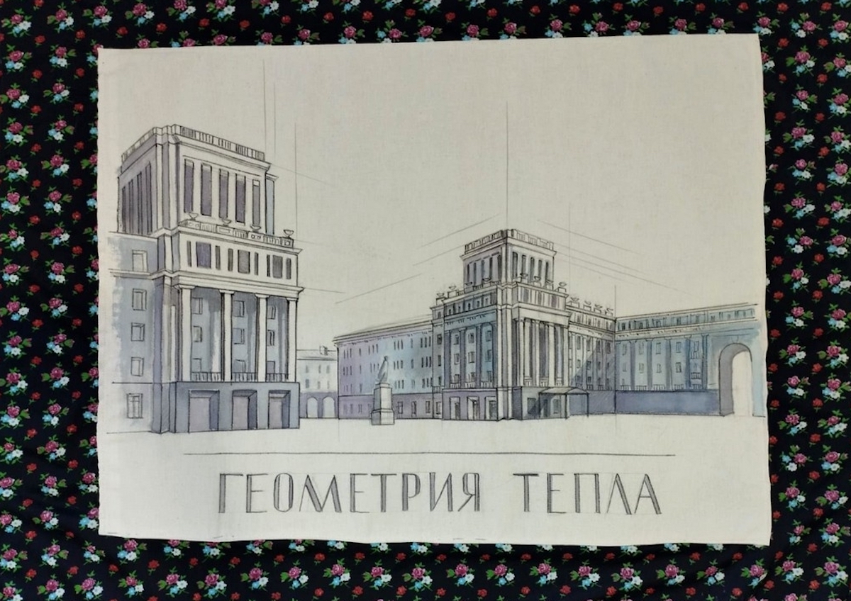 Питерская художница «одомашнила» Норильск и увидела в нем «Геометрию тепла» Питерская художница «одомашнила» Норильск и увидела в нем «Геометрию тепла»
