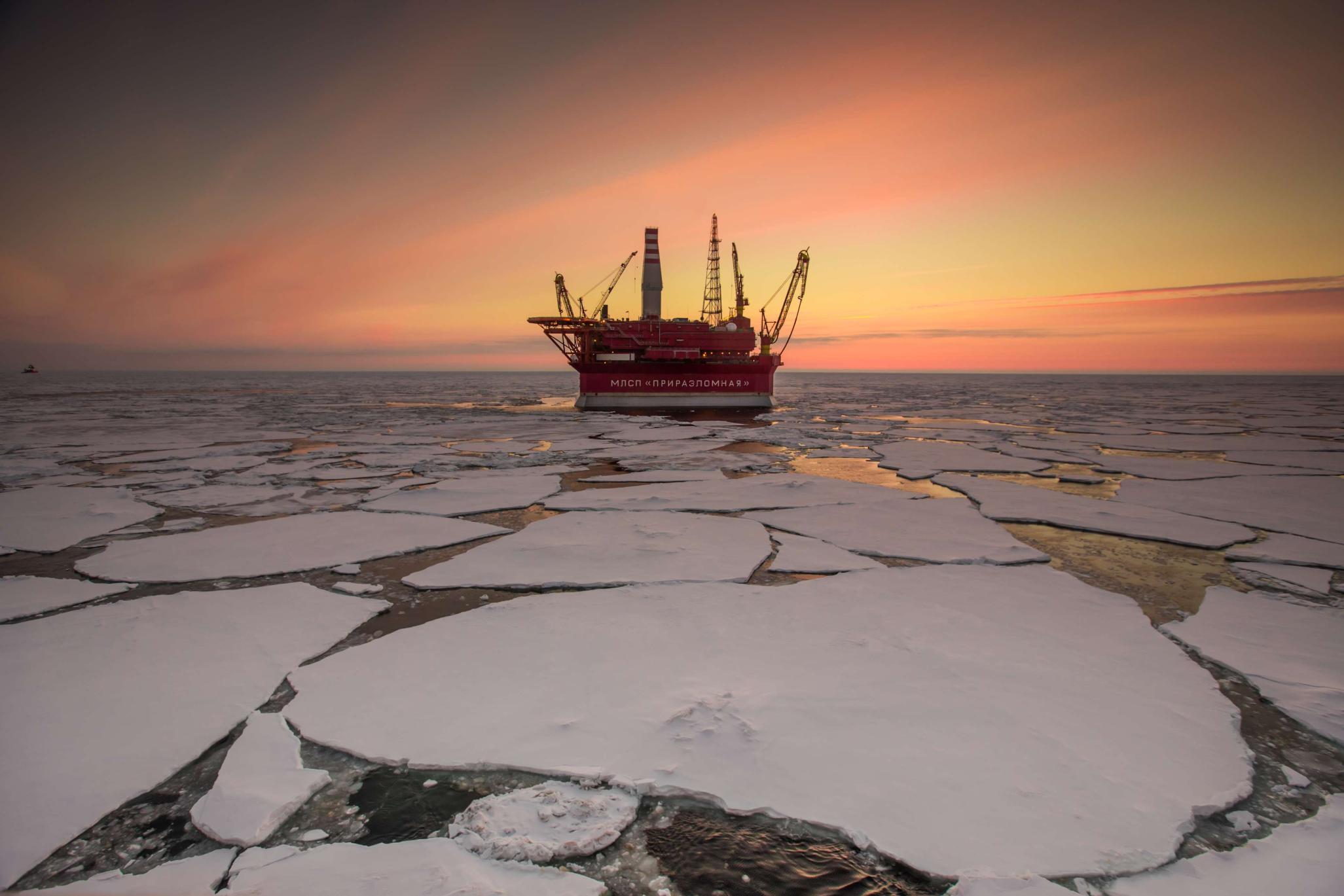 Арктика сегодня. Центр управления арктической нефтедобычей открыт в Петербурге Арктика сегодня. Центр управления арктической нефтедобычей открыт в Петербурге