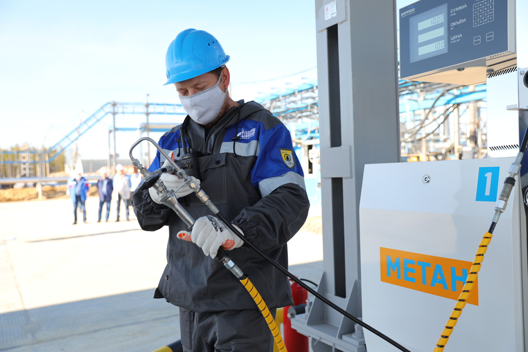 Заправка авто газом