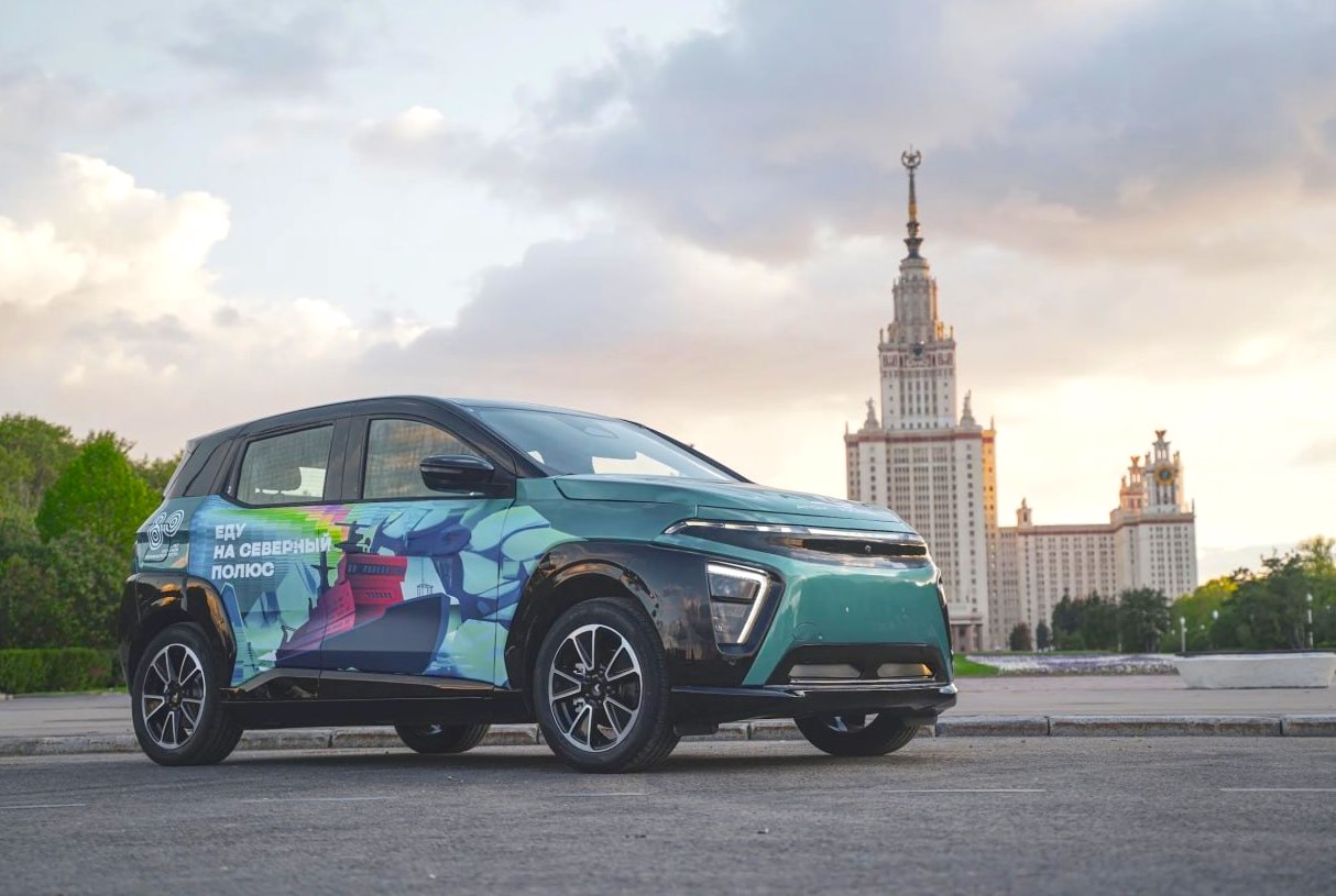 Российский электромобиль «Атом» отправится в арктическую экспедицию на атомном ледоколе «50 лет Победы» Российский электромобиль «Атом» отправится в арктическую экспедицию на атомном ледоколе «50 лет Победы»