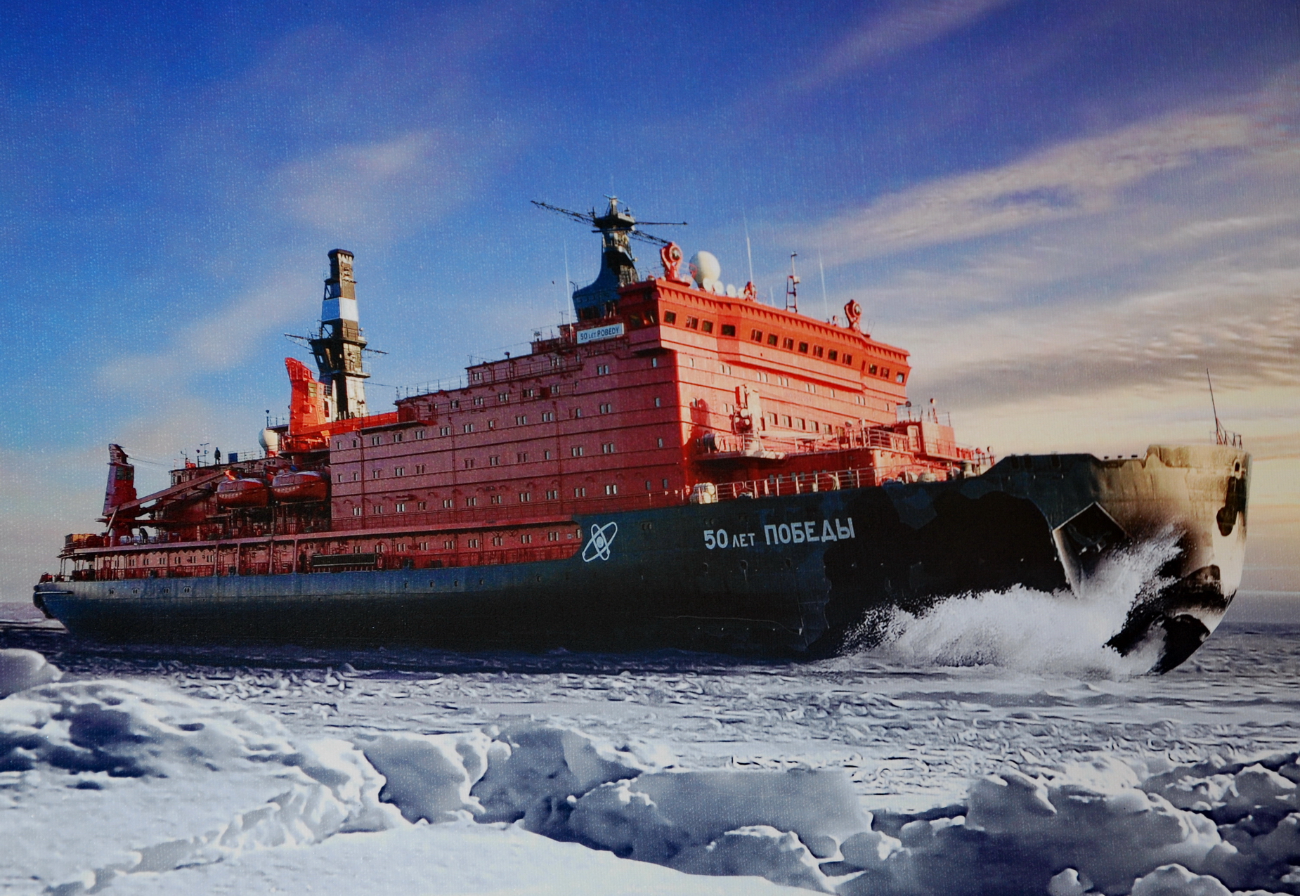 На Северный полюс к Фёдору Конюхову отправилась вторая группа участников проекта  «Чистая Арктика»