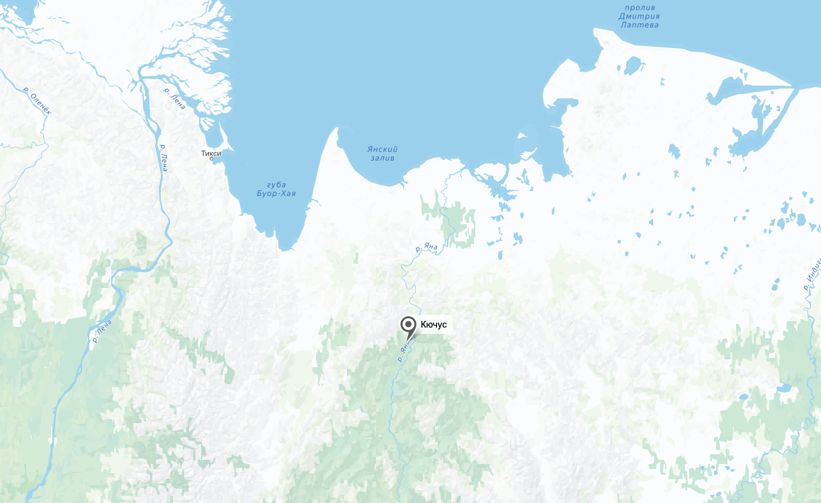 На одном из крупнейших неосвоенных месторождений золота в арктической Якутии – Кючусе – начался новый этап освоения