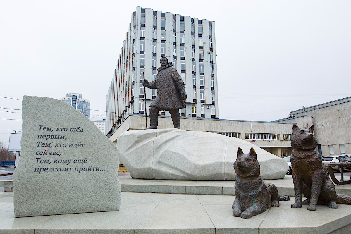 ААНИИ организовал в 2025 году 16 экспедиций в Арктику и Антарктику и рассказал, чем занимается и с кем сотрудничает