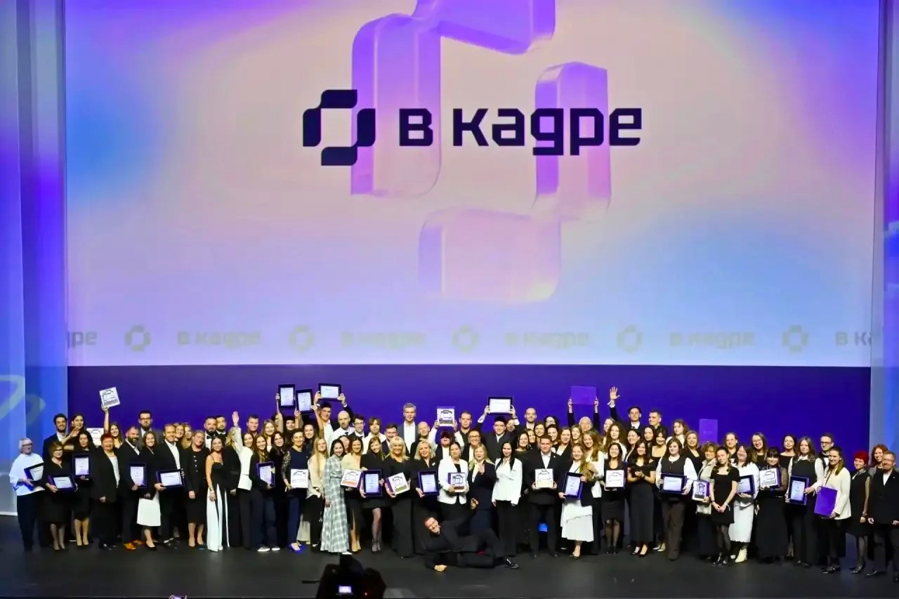 Проекты кадровой программы Мурманской области «Курс на Север» стали призерами премии в сфере управления персоналом «В кадре»