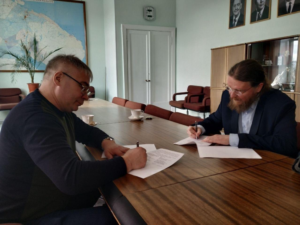 ПОРА и КНЦ РАН подписали соглашение о сотрудничестве