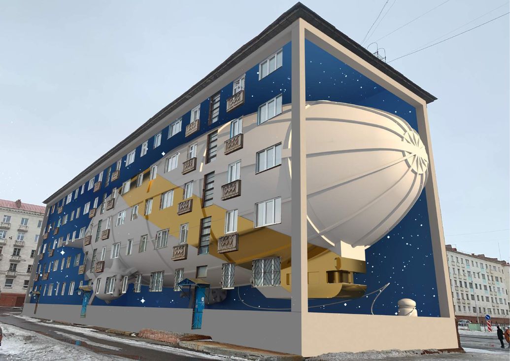 В Норильске появятся новые стрит-арт объекты