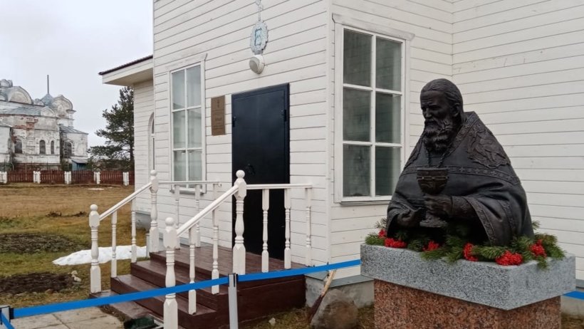 Памятник Иоанну Кронштадтскому открыли в Архангельской области