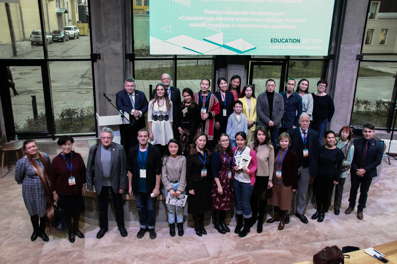 В Санкт-Петербурге состоится третий «Фестиваль языков народов Севера» 