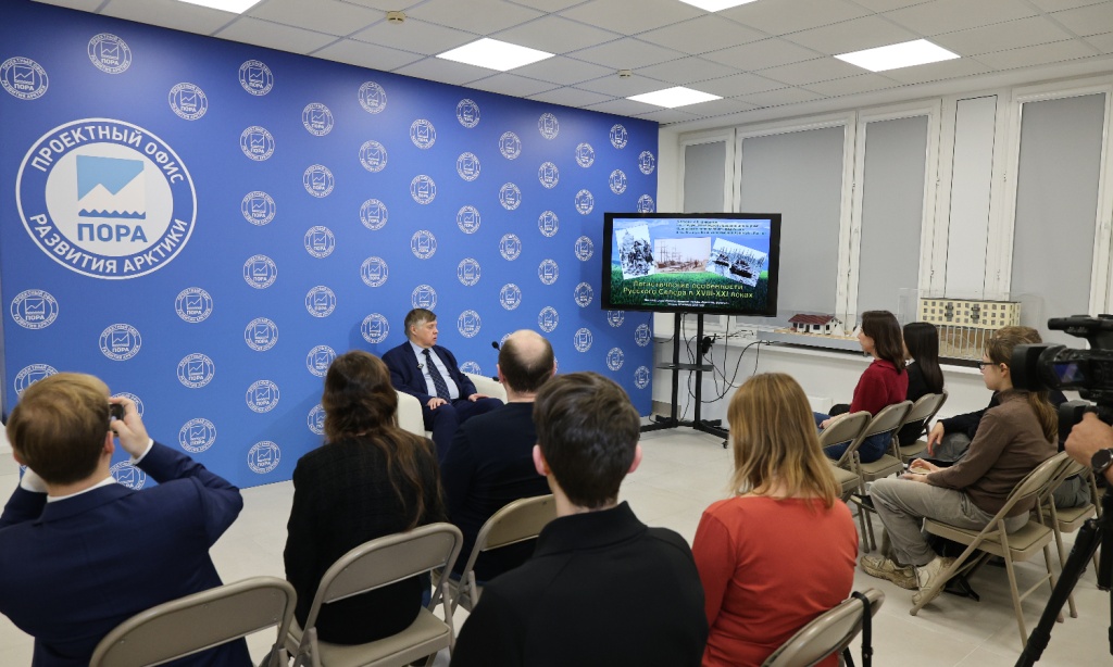 Историческая логистика освоения Севера и Арктики: от Новгорода до Севморпути