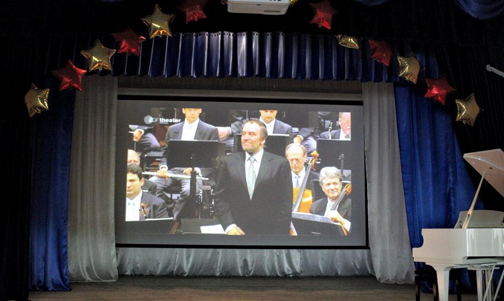Виртуальный концертный зал открыли в ямальском поселке
