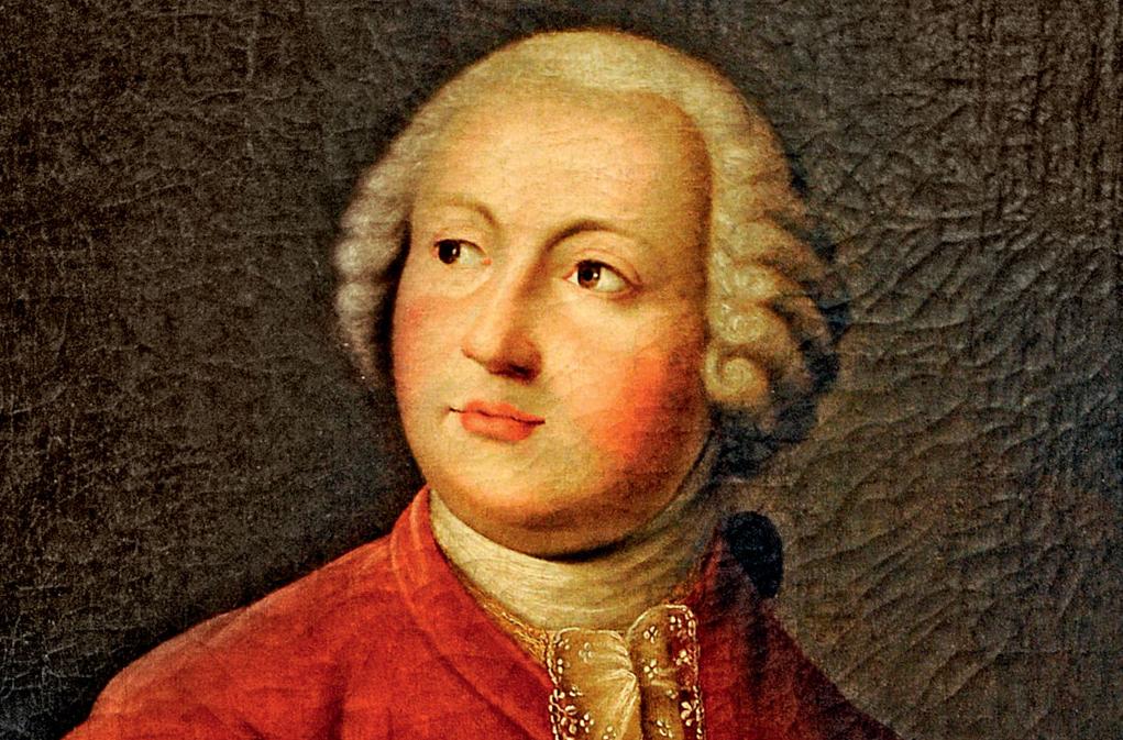 8 ноября 1711 года родился Михайло Васильевич Ломоносов