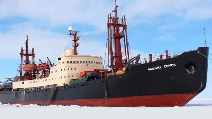 Очередной плавучий университет отправится в Арктику в июне