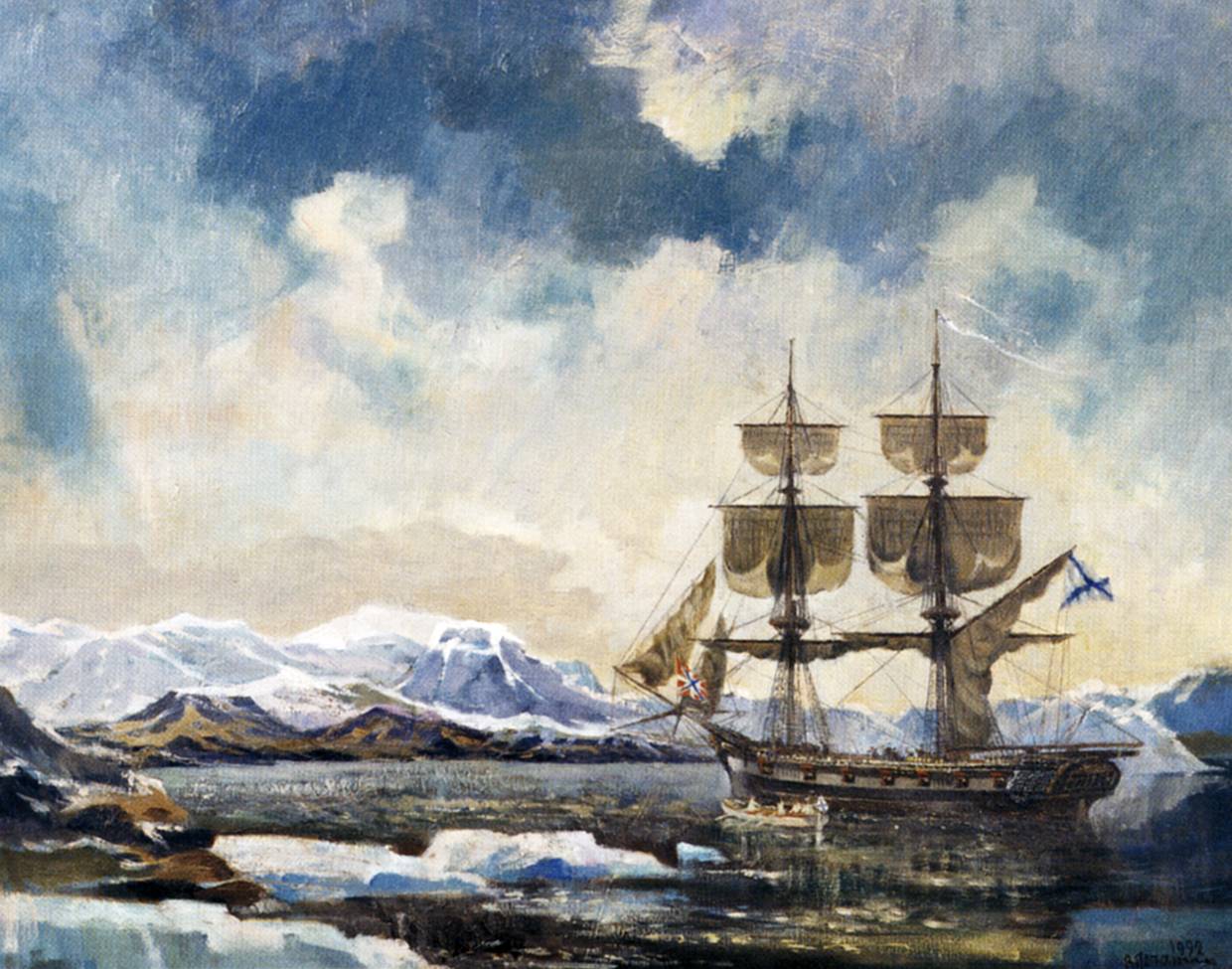 27 июля 1821 года – Стартовала первая экспедиция Фёдора Литке к Новой Земле
