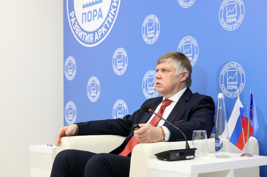 Государство и Арктика: исторические модели и современные вызовы