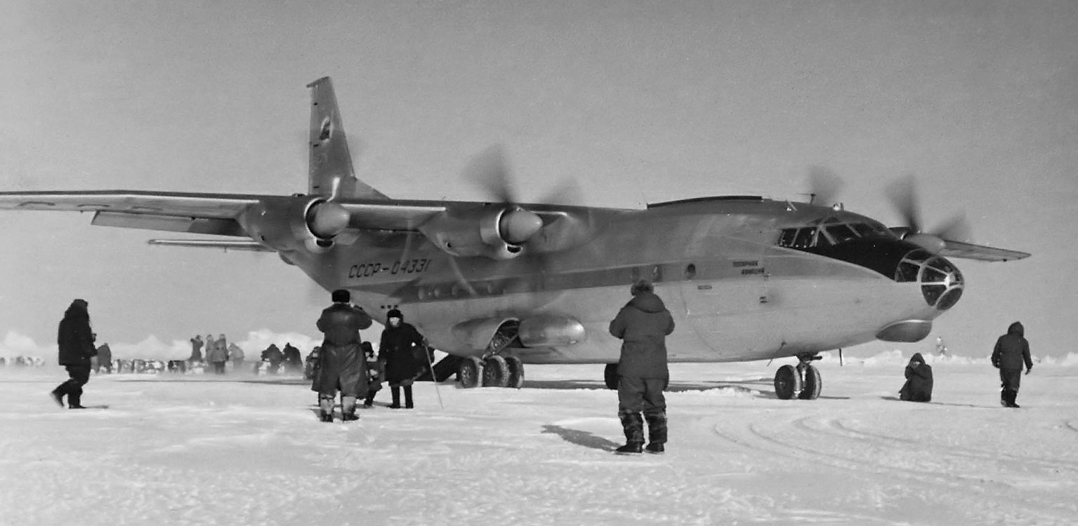 24 марта 1965 года – Началась подготовка временного аэродрома для дрейфующей станции «Северный полюс-13Ф»