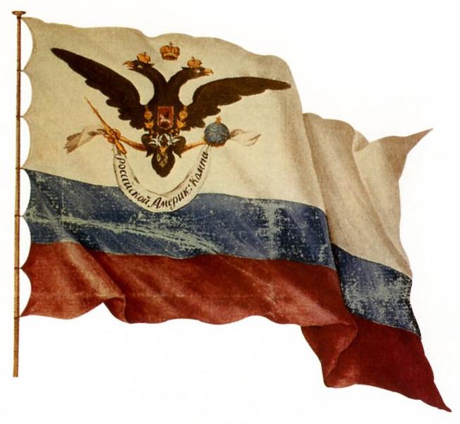 19 июля 1799 года – Основана Российско-американская торговая компания