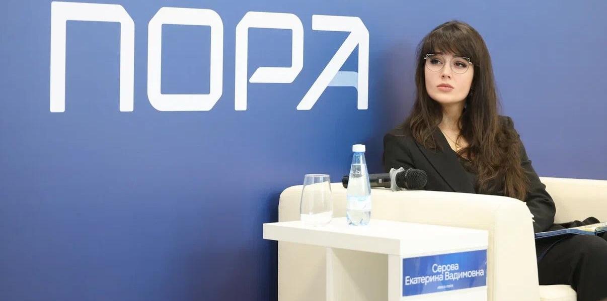 Екатерина Серова – о роли российско-индийского партнерства в освоении арктических ресурсов на фоне кризиса на Ближнем Востоке