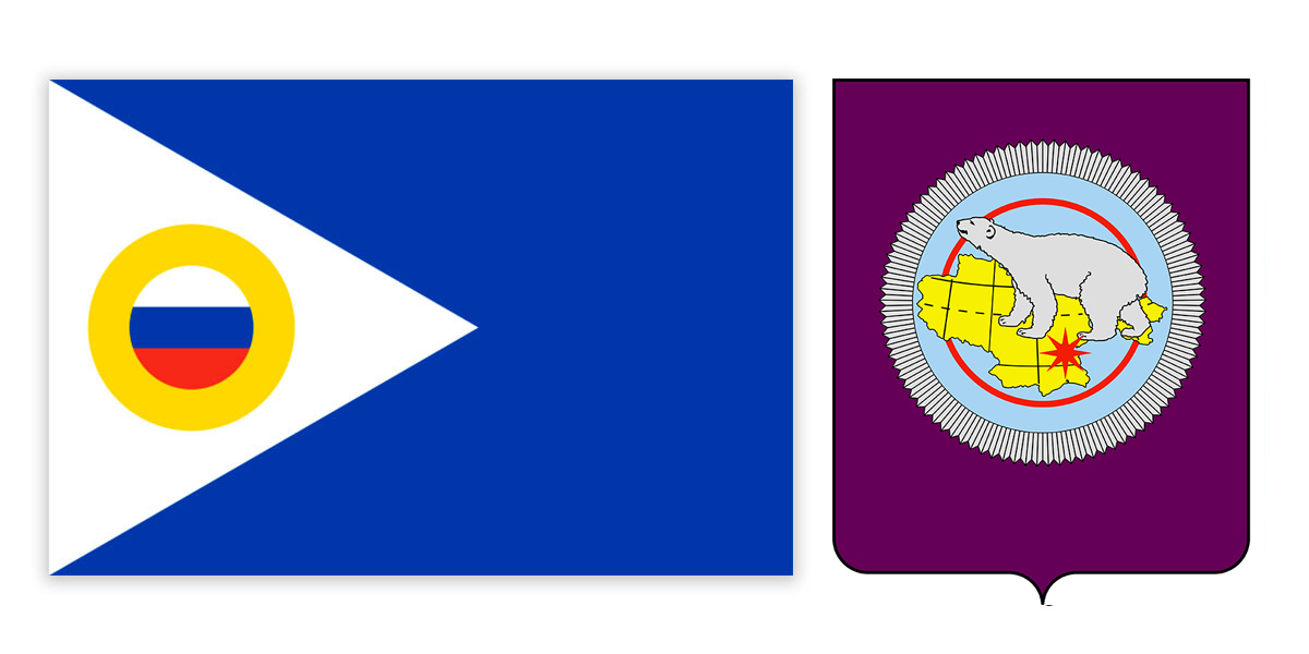 У Чукотки – новый гимн, конкурс на его создание длился более двух лет, и предпочтение было отдано местным авторам