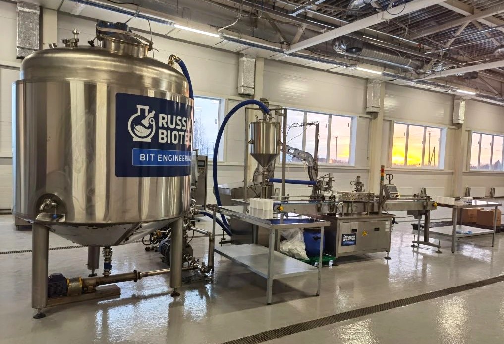 В Карелии планируют использовать природные возможности и создают центр биотехнологий для переработки дикоросов, древесины и водорослей  