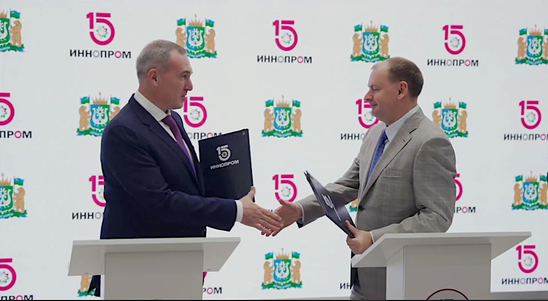 Губернатор Югры рассказал о подписанных на «Иннопроме» соглашениях, в том числе – о совместной с ОАЭ разработке добычи ТРИЗ нефти Губернатор Югры рассказал о подписанных на «Иннопроме» соглашениях, в том числе – о совместной с ОАЭ разработке добычи ТРИЗ нефти