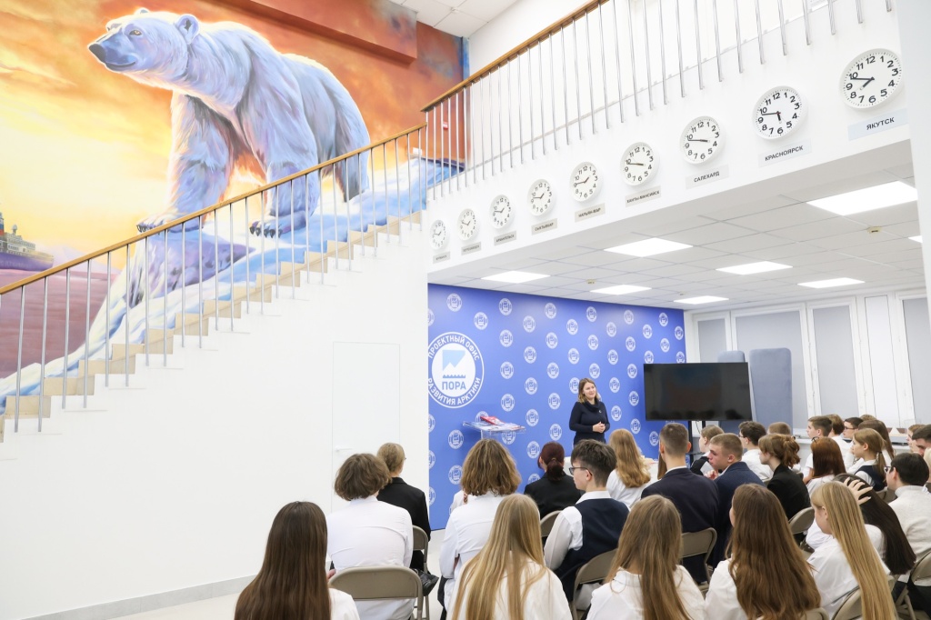 Больше 60 школьников из Тулы познакомились с Арктикой