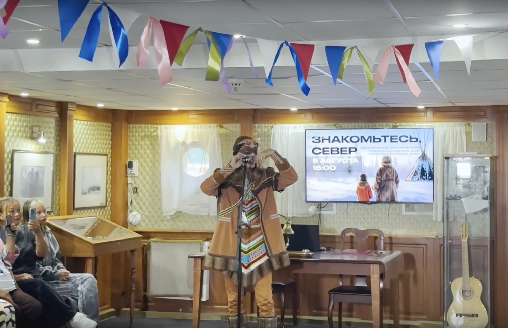 Рассылка «ПОРА в Арктику! GoArctic!» – выпуск от 9 августа 2025 года Рассылка «ПОРА в Арктику! GoArctic!» – выпуск от 9 августа 2025 года