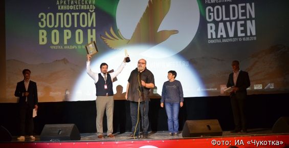 Якутский кинематограф высоко оценили на Международном кинофестивале