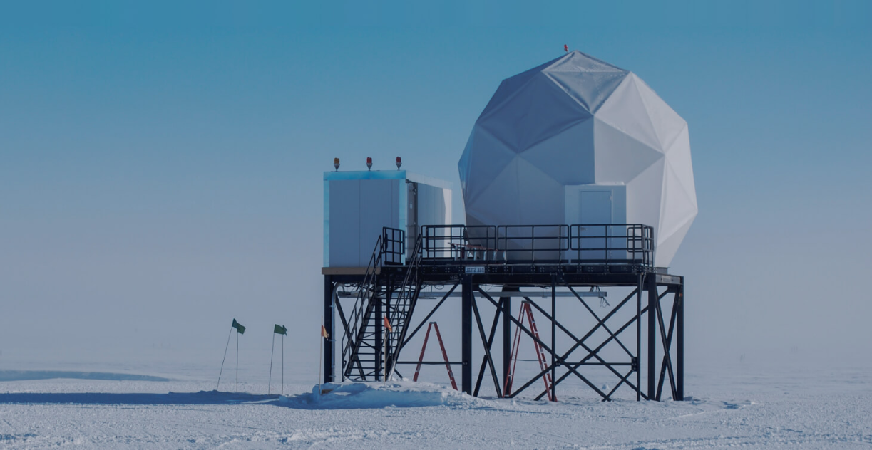 Студентам предложено придумать лучшую архитектурную концепцию арктической полярной станции