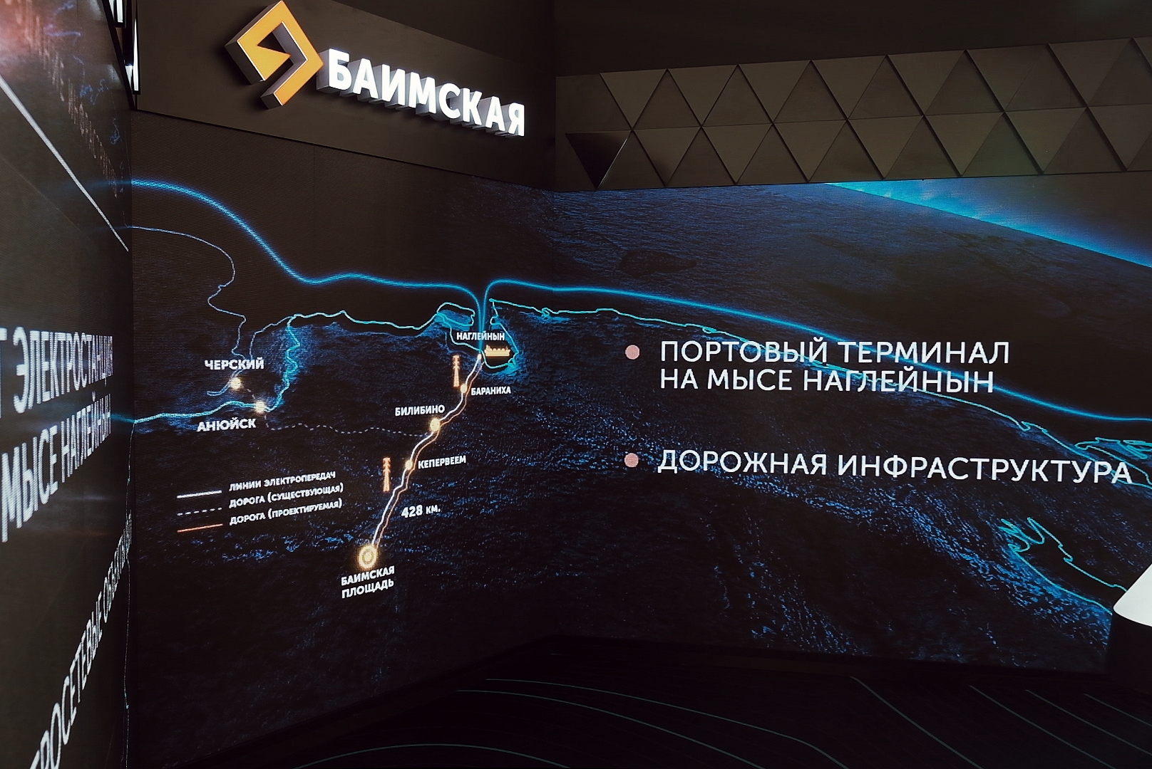 Севморпуть: планируется вложить в развитие портовых мощностей около 136 млрд рублей и построить 97 судов Севморпуть: планируется вложить в развитие портовых мощностей около 136 млрд рублей и построить 97 судов