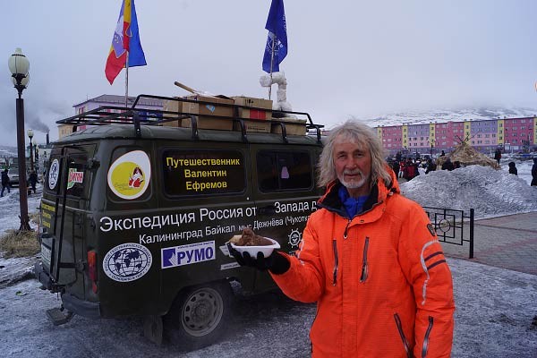 Путешественник и исследователь Арктики Валентин Ефремов посетил Певек