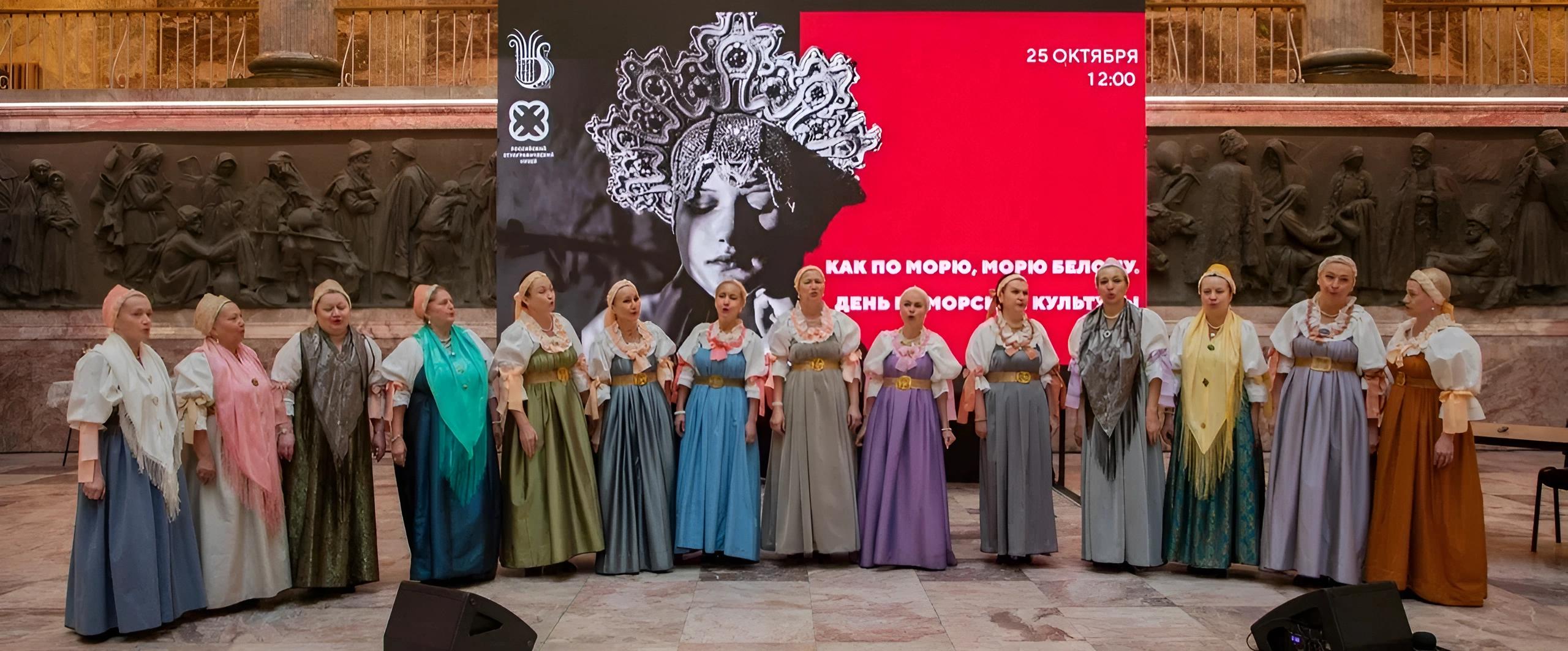 Как по морю, морю Белому…