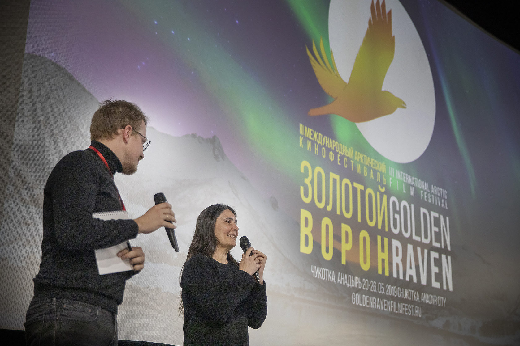 IV Международный арктический кинофестиваль “Золотой ворон” пройдет в Анадыре в марте 2020 года