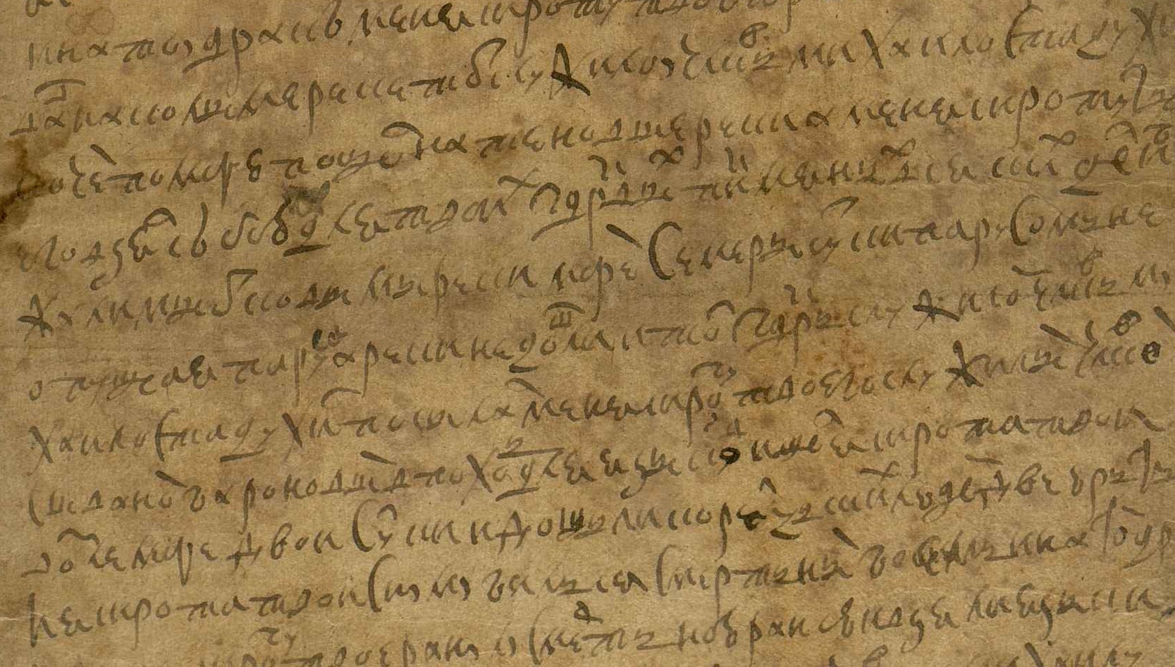 4 апреля 1655 года –  Семён Дежнёв составил «Отписку» на имя воеводы Ивана Акинфова