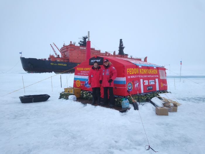 Начат первый в мире одиночный полярный дрейф
