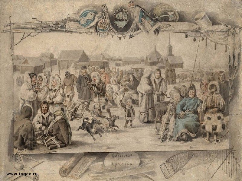 Как торговали на Обском Севере в XIX веке