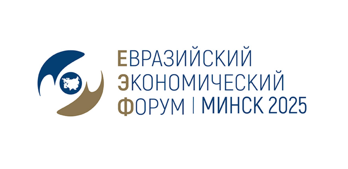 Норильский вуз получил две награды международного климатического конкурса «Зелёная Евразия» за проекты по изучению вечной мерзлоты Норильский вуз получил две награды международного климатического конкурса «Зелёная Евразия» за проекты по изучению вечной мерзлоты