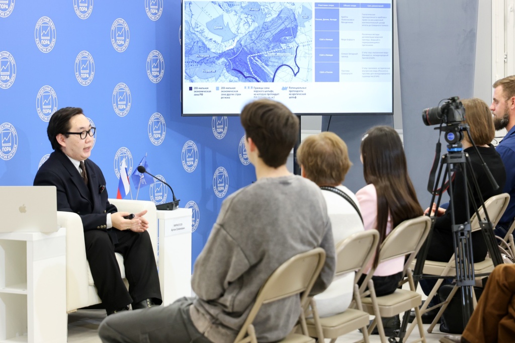 Северный Ледовитый океан: от секторов – к нейтральным водам