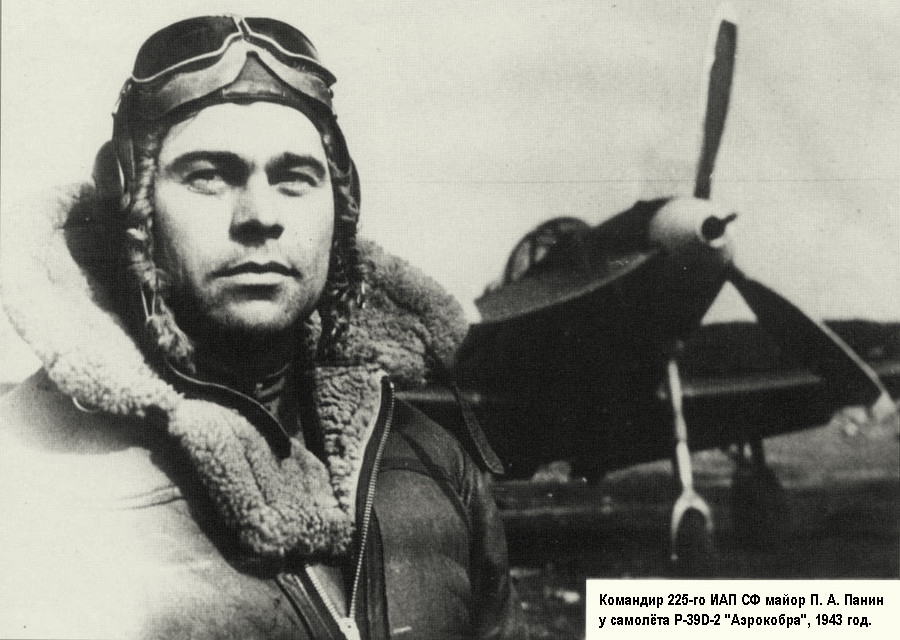 11 июня 1909 года родился морской лётчик Павел Панин