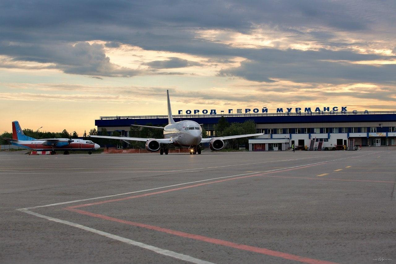 Аэропорт мурманск. Город Мурманск аэропорт. Аэропорт Мурмаши. Город герой Мурманск аэропорт.