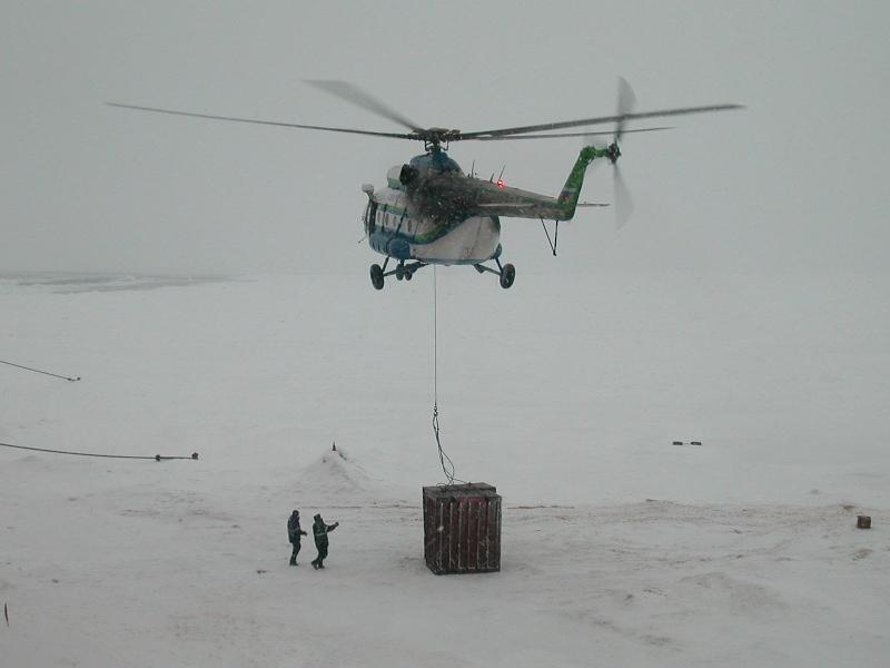9 сентября 1968 года открыта полярная станция Северный полюс-18